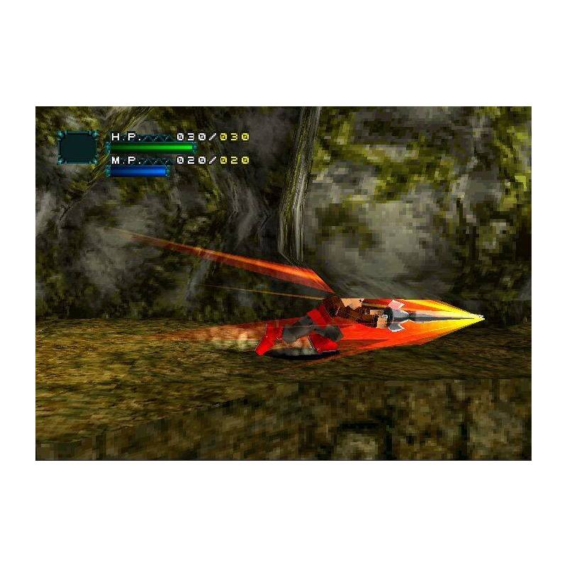 اسکرین شات و تصویر گیم‌پلی بازی Dragon Valor مخصوص پلی استیشن وان (PS1) تصویر شماره 1