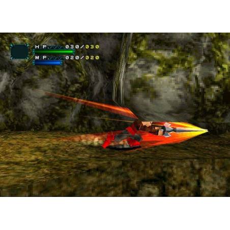 اسکرین شات و تصویر گیم‌پلی بازی Dragon Valor مخصوص پلی استیشن وان (PS1) تصویر شماره 1