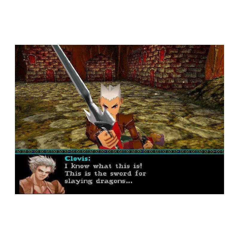 اسکرین شات و تصویر گیم‌پلی بازی Dragon Valor مخصوص پلی استیشن وان (PS1) تصویر شماره 3