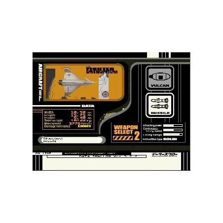 اسکرین شات و تصویر گیم پلی بازی Ace Combat 3 نسخه PS1 (پلی استیشن وان) تصویر 1