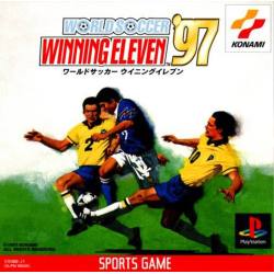 کاور بازی Winning Eleven 97 مخصوص پلی استیشن وان (PS1)