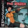 کاور بازی Fear Effect 2: Retro Helix مخصوص پلی استیشن وان (PS1)