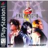 کاور بازی Final Fantasy VIII مخصوص پلی استیشن وان (PS1)