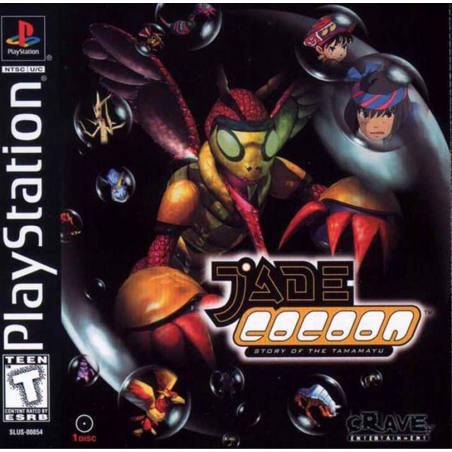 کاور بازی Jade Cocoon: Story of the Tamamayu مخصوص پلی استیشن وان (PS1)