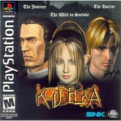 کاور بازی Koudelka مخصوص پلی استیشن وان (PS1)