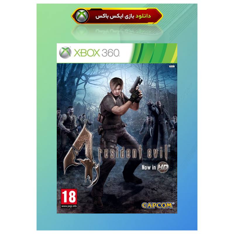 کاور بازی Resident Evil 4 HD Edition مخصوص ایکس باکس 360 جیتگ (Xbox 360 Jtag - RGH)