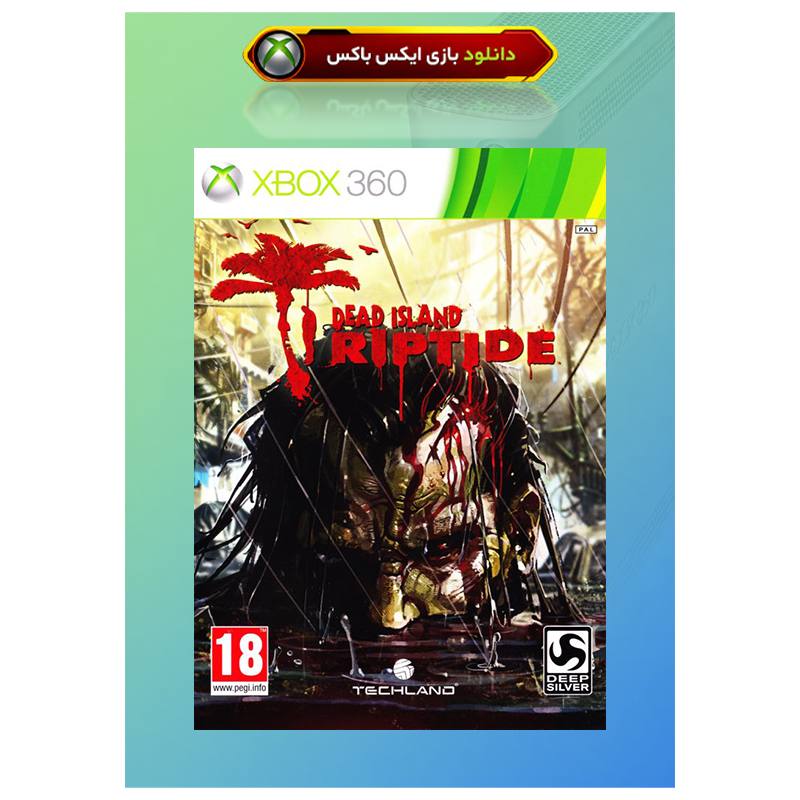 کاور بازی Dead Island Riptide مخصوص ایکس باکس 360 جیتگ (Xbox 360 Jtag - RGH)