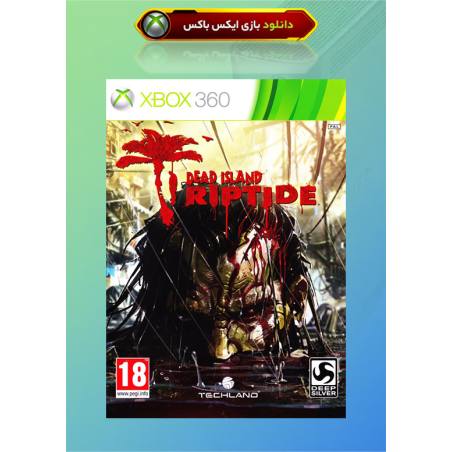کاور بازی Dead Island Riptide مخصوص ایکس باکس 360 جیتگ (Xbox 360 Jtag - RGH)