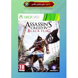 کاور بازی Assassins Creed Black Flag مخصوص ایکس باکس 360 جیتگ (Xbox 360 Jtag - RGH)