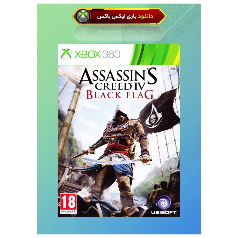 کاور بازی Assassins Creed Black Flag مخصوص ایکس باکس 360 جیتگ (Xbox 360 Jtag - RGH)