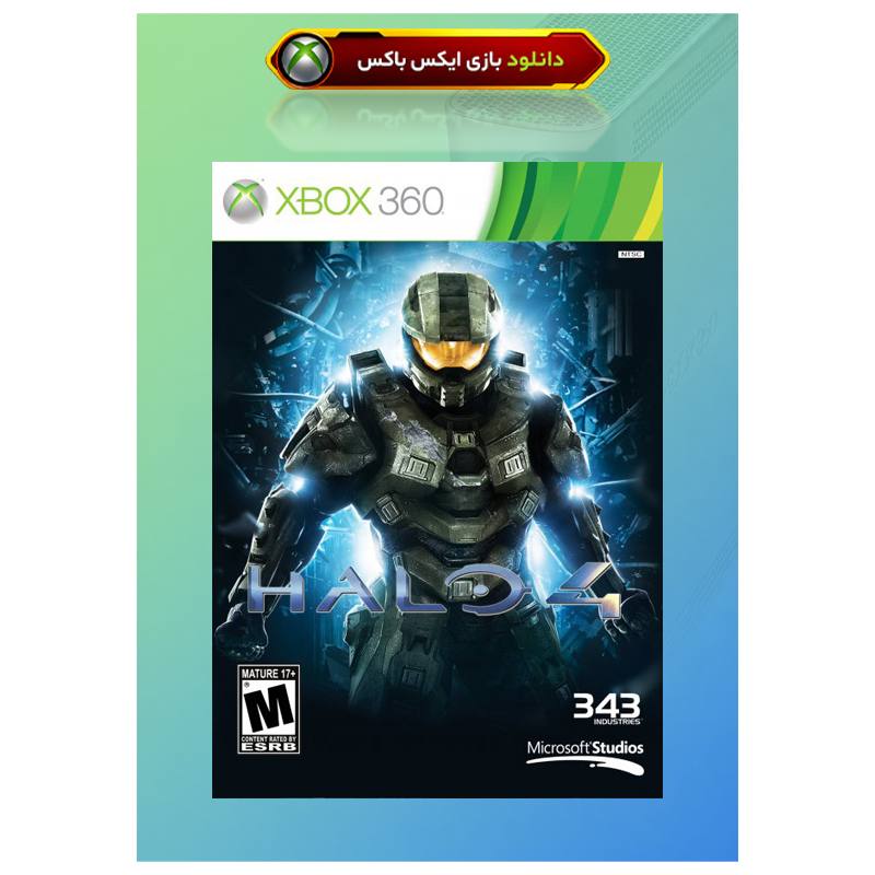 کاور بازی Halo 4 مخصوص ایکس باکس 360 نسخه ی JTAG شده