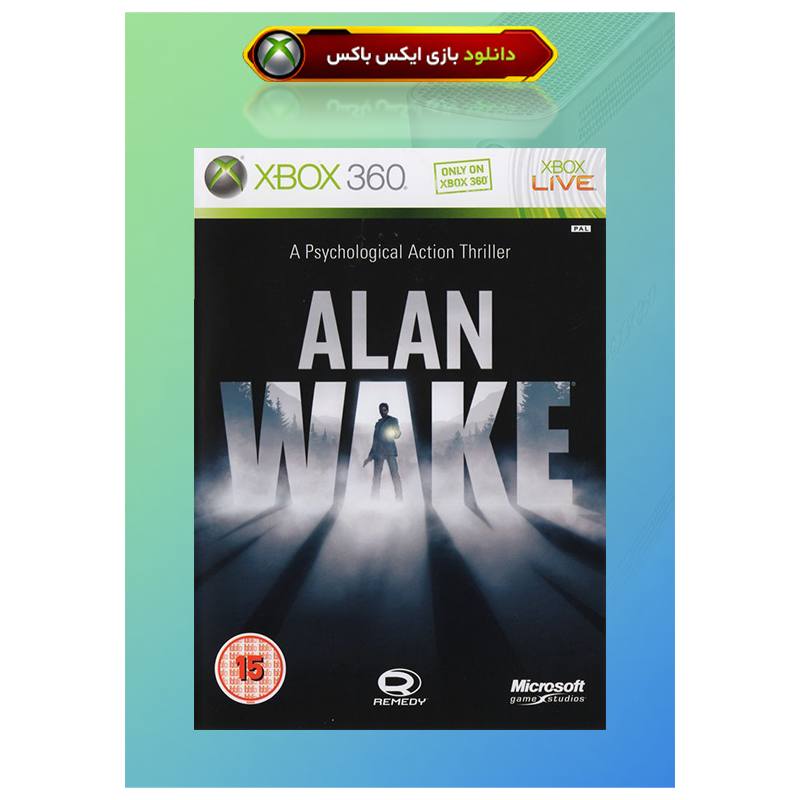 کاور بازی Alan Wake مخصوص ایکس باکس 360 جیتگ (Xbox 360 Jtag - RGH)