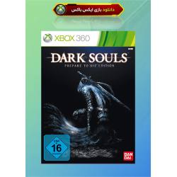 کاور بازی Dark Souls Prepare to Die Edition مخصوص ایکس باکس 360 جیتگ (Xbox 360 Jtag - RGH)