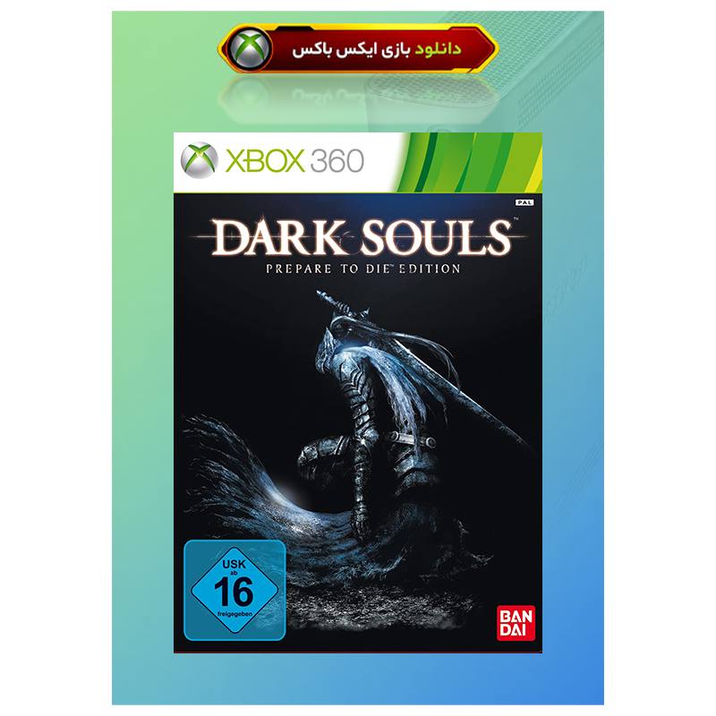 کاور بازی Dark Souls Prepare to Die Edition مخصوص ایکس باکس 360 جیتگ (Xbox 360 Jtag - RGH)