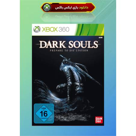 کاور بازی Dark Souls Prepare to Die Edition مخصوص ایکس باکس 360 جیتگ (Xbox 360 Jtag - RGH)