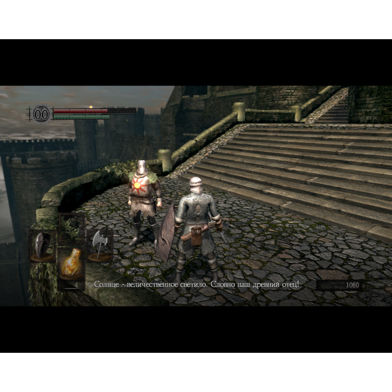 تصویر بازی Dark Souls Prepare to Die Edition مخصوص ایکس باکس 360 جیتگ (Xbox 360 JTAG RGH) تصویر 2