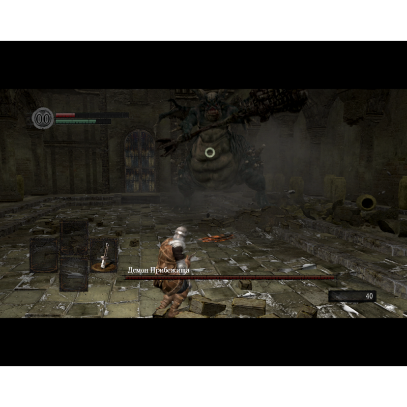 تصویر بازی Dark Souls Prepare to Die Edition مخصوص ایکس باکس 360 جیتگ (Xbox 360 JTAG RGH) تصویر 4