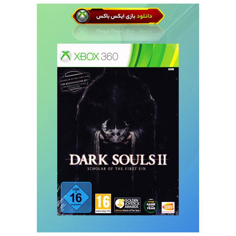 کاور بازی Dark Souls II: Scholar of the First Sin مخصوص ایکس باکس 360 جیتگ (Xbox 360 Jtag - RGH)