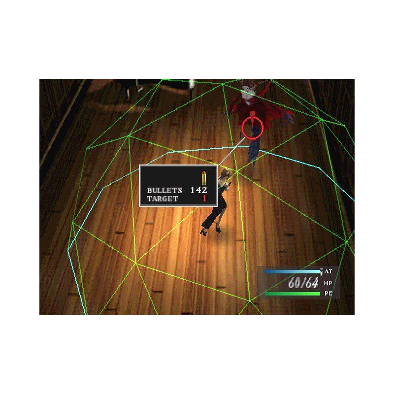 اسکرین شات و تصویر گیم‌پلی بازی Parasite Eve مخصوص پلی استیشن وان (PS1) تصویر شماره 1