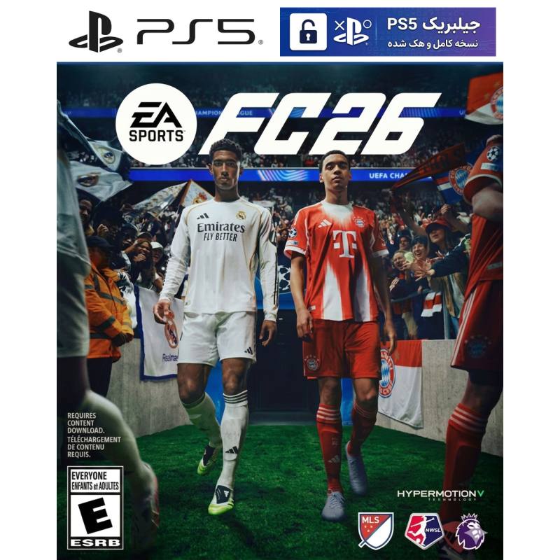 کاور بازی EA Sports FC 26 مخصوص PS5 نسخه‌ی کنسول‌های کپیخور یا جیلبریک (Jailbreak)