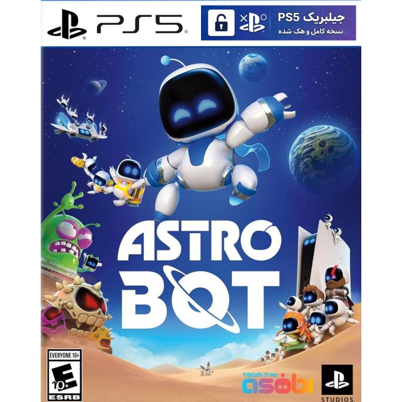 کاور بازی Astro Bot مخصوص PS5 نسخه ی کنسول‌های کپیخور یا جیلبریک (Jailbreak)
