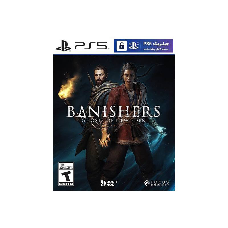 کاور بازی Banishers: Ghosts of New Eden مخصوص PS5 نسخه ی کنسول‌های کپیخور یا جیلبریک (Jailbreak)