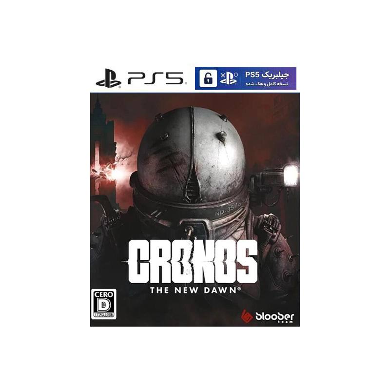 کاور بازی Cronos: The New Dawn مخصوص PS5 نسخه ی کنسول‌های کپیخور یا جیلبریک (Jailbreak)