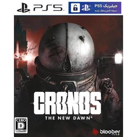 کاور بازی Cronos: The New Dawn مخصوص PS5 نسخه ی کنسول‌های کپیخور یا جیلبریک (Jailbreak)