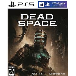 کاور بازی Dead Space Remake مخصوص PS5 نسخه ی کنسول‌های کپیخور یا جیلبریک (Jailbreak)