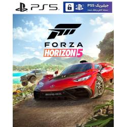 کاور بازی Forza Horizon 5 مخصوص PS5 نسخه ی کنسول‌های کپیخور یا جیلبریک (Jailbreak)
