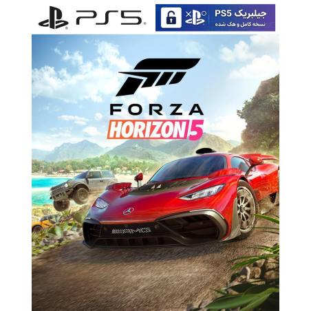 کاور بازی Forza Horizon 5 مخصوص PS5 نسخه ی کنسول‌های کپیخور یا جیلبریک (Jailbreak)