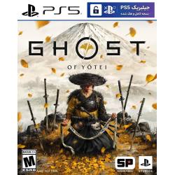 کاور بازی Ghost of Yotei مخصوص PS5 نسخه ی کنسول‌های کپیخور یا جیلبریک (Jailbreak)