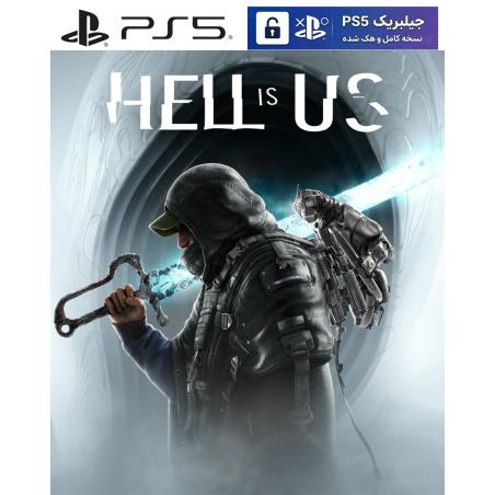 کاور بازی Hell Is Us مخصوص PS5 نسخه ی کنسول‌های کپیخور یا جیلبریک (Jailbreak)