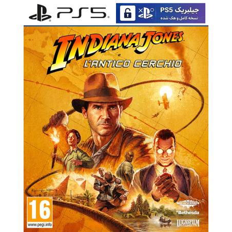 کاور بازی Indiana Jones and the Great Circle مخصوص PS5 نسخه ی کنسول‌های کپیخور یا جیلبریک (Jailbreak)