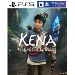 کاور بازی Kena: Bridge of Spirits مخصوص PS5 نسخه ی کنسول‌های کپیخور یا جیلبریک (Jailbreak)