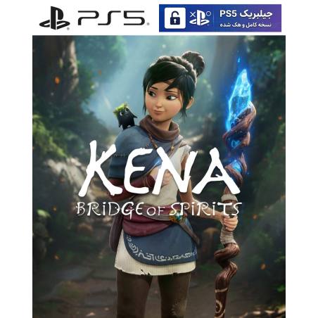 کاور بازی Kena: Bridge of Spirits مخصوص PS5 نسخه ی کنسول‌های کپیخور یا جیلبریک (Jailbreak)