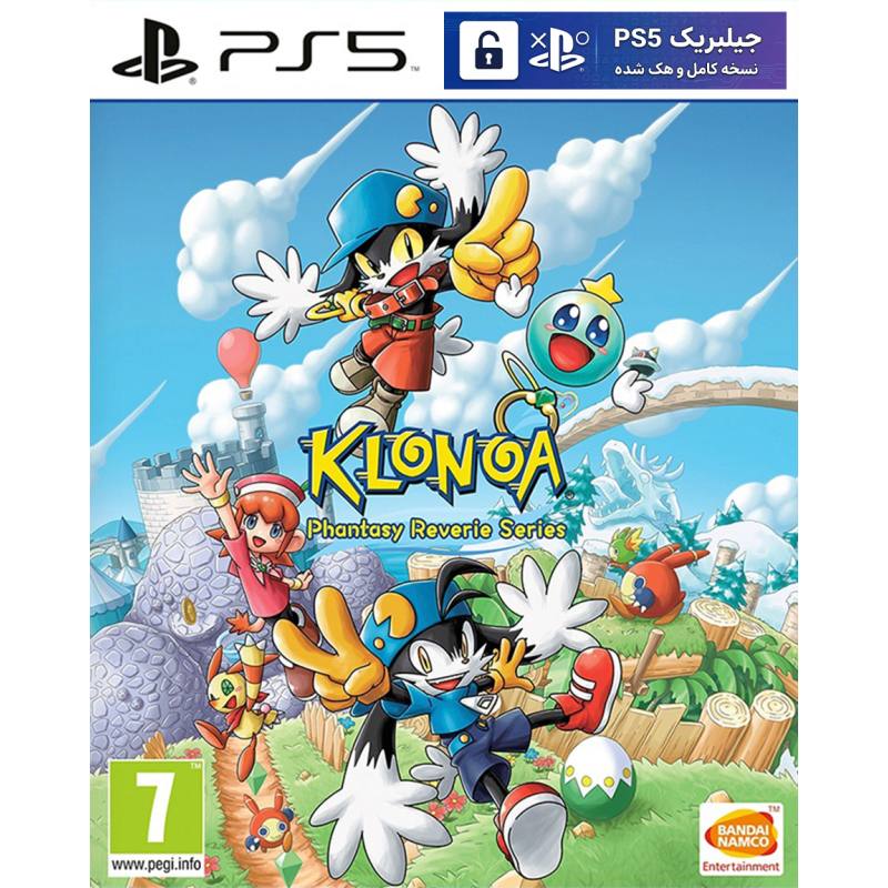 کاور بازی Klonoa Phantasy Reverie Series مخصوص PS5 نسخه ی کنسول‌های کپیخور یا جیلبریک (Jailbreak)
