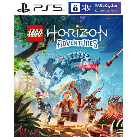 کاور بازی LEGO Horizon Adventures مخصوص PS5 نسخه ی کنسول‌های کپیخور یا جیلبریک (Jailbreak)