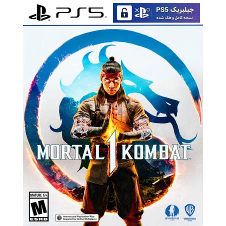 کاور بازی Mortal Kombat 1 مخصوص PS5 نسخه ی کنسول‌های کپیخور یا جیلبریک (Jailbreak)