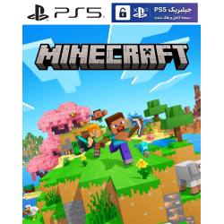 کاور بازی Minecraft مخصوص PS5 نسخه ی کنسول‌های کپیخور یا جیلبریک (Jailbreak)