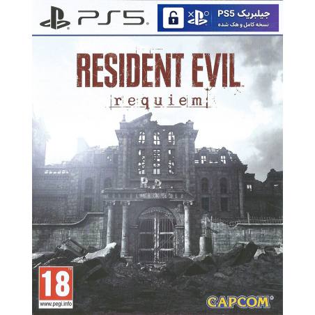کاور بازی Resident Evil: Requiem مخصوص PS5 نسخه ی کنسول‌های کپیخور یا جیلبریک (Jailbreak)
