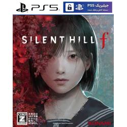 کاور بازی Silent Hill f مخصوص PS5 نسخه ی کنسول‌های کپیخور یا جیلبریک (Jailbreak)