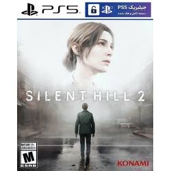 کاور بازی Silent Hill 2 مخصوص PS5 نسخه ی کنسول‌های کپیخور یا جیلبریک (Jailbreak)