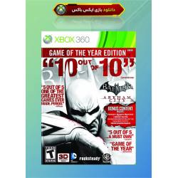 کاور بازی Batman: Arkham City GOTY مخصوص ایکس باکس 360 جیتگ (Xbox 360 Jtag - RGH)