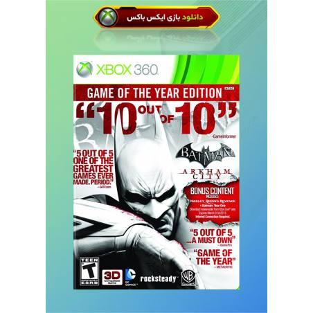کاور بازی Batman: Arkham City GOTY مخصوص ایکس باکس 360 جیتگ (Xbox 360 Jtag - RGH)