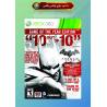 کاور بازی Batman: Arkham City GOTY مخصوص ایکس باکس 360 جیتگ (Xbox 360 Jtag - RGH)