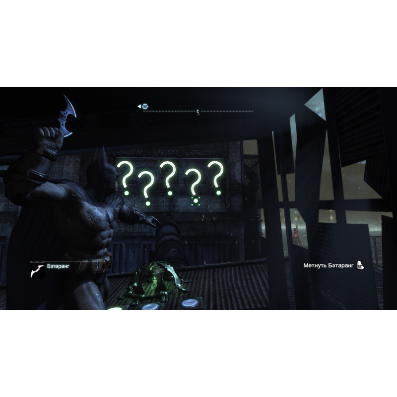 تصویر بازی Batman: Arkham City GOTY مخصوص ایکس باکس 360 جیتگ (Xbox 360 JTAG RGH) تصویر 5