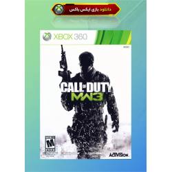 کاور بازی Call of Duty Modern Warfare 3 مخصوص ایکس باکس 360 جیتگ (Xbox 360 Jtag - RGH)