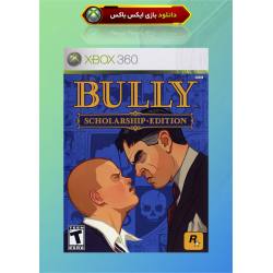 کاور بازی Bully Scholarship Edition مخصوص ایکس باکس 360 جیتگ (Xbox 360 Jtag - RGH)