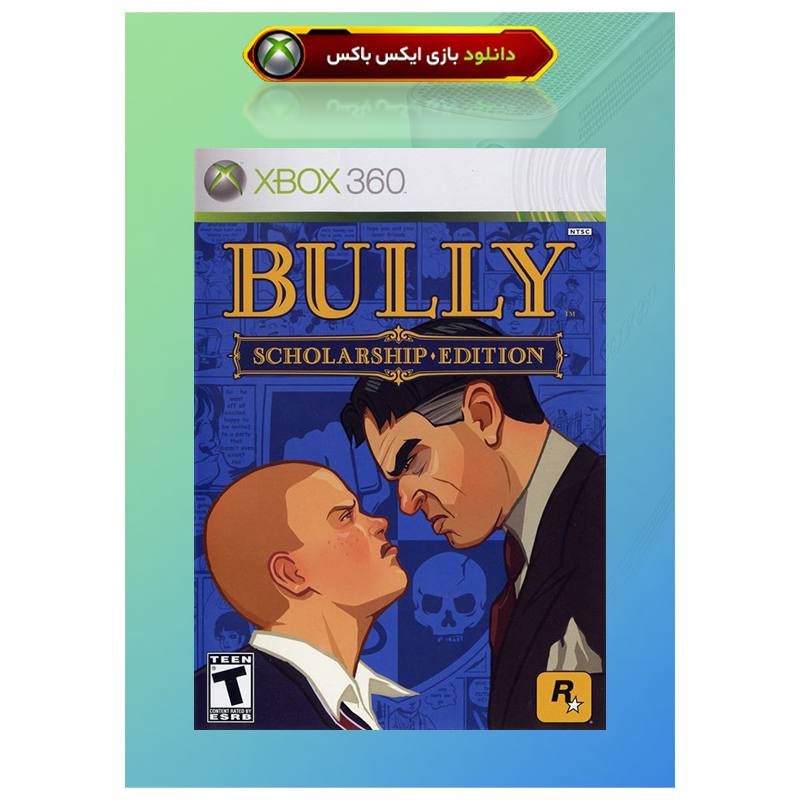 کاور بازی Bully Scholarship Edition مخصوص ایکس باکس 360 جیتگ (Xbox 360 Jtag - RGH)